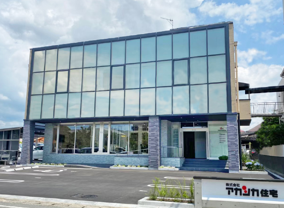 株式会社 アカシカ住宅