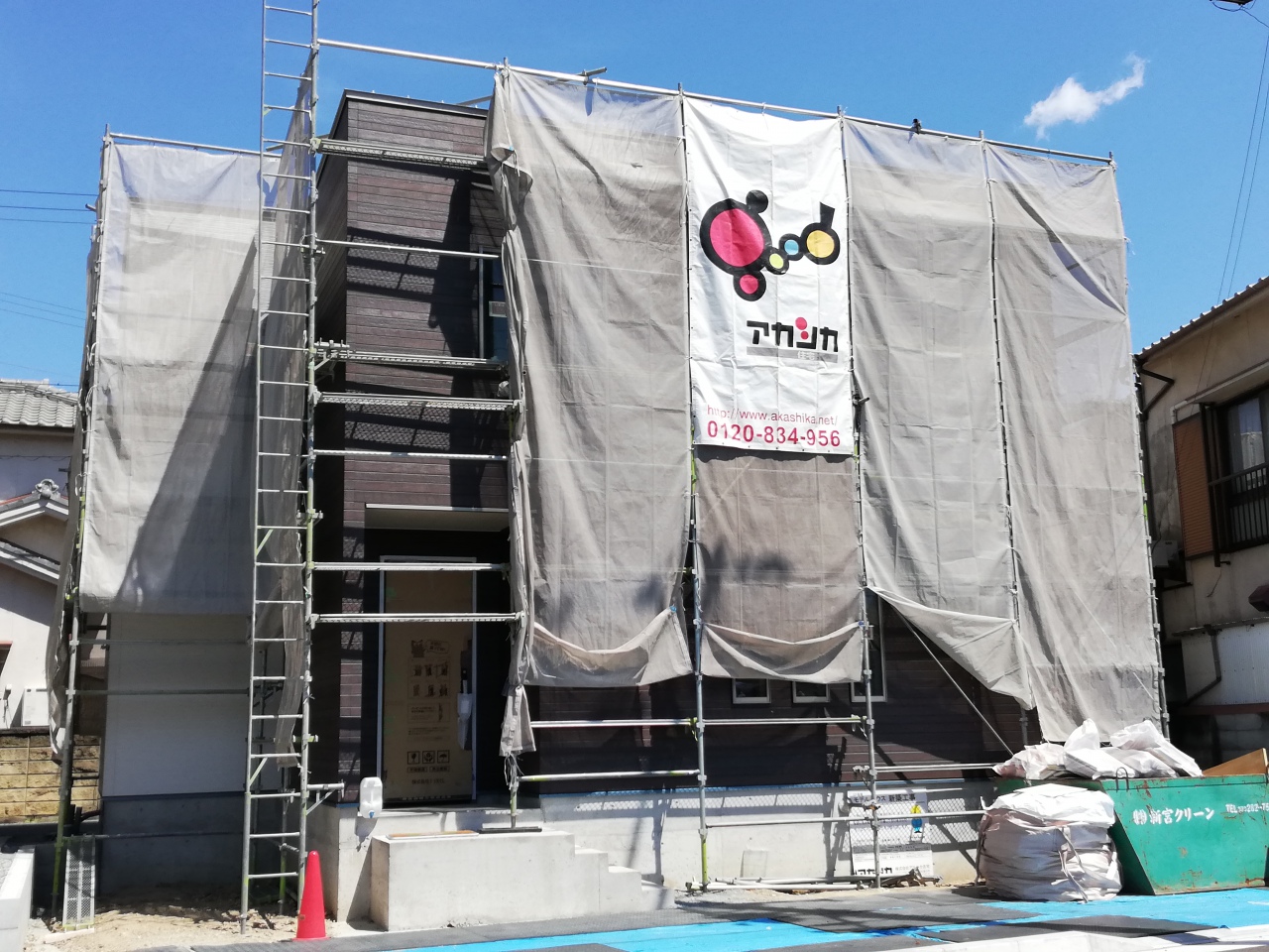 グッデイプレイス花田B14号地