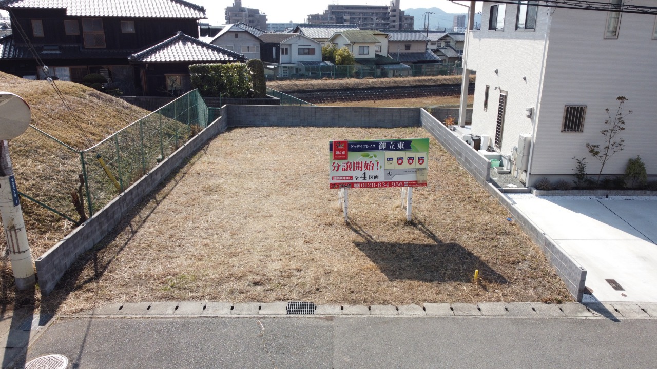 ロワイヤルヴィラ御立東