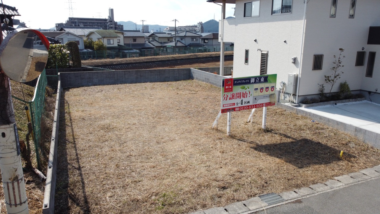 ロワイヤルヴィラ御立東