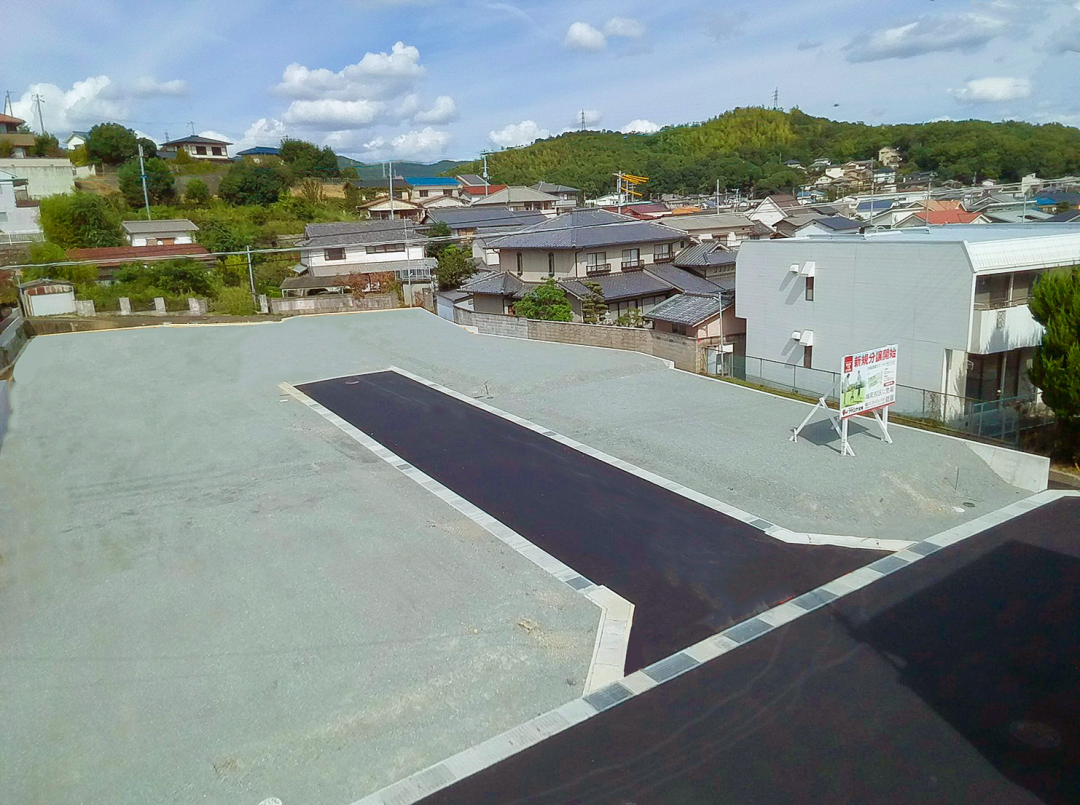 ロワイヤルヴィラ新在家本町四丁目