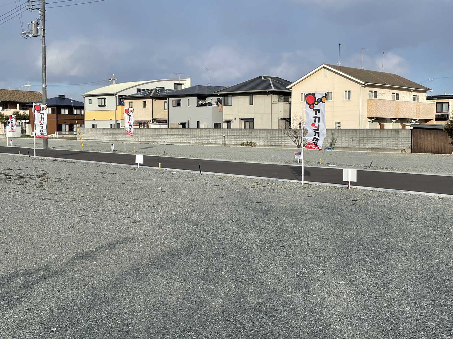 ロワイヤルヴィラ網干区高田