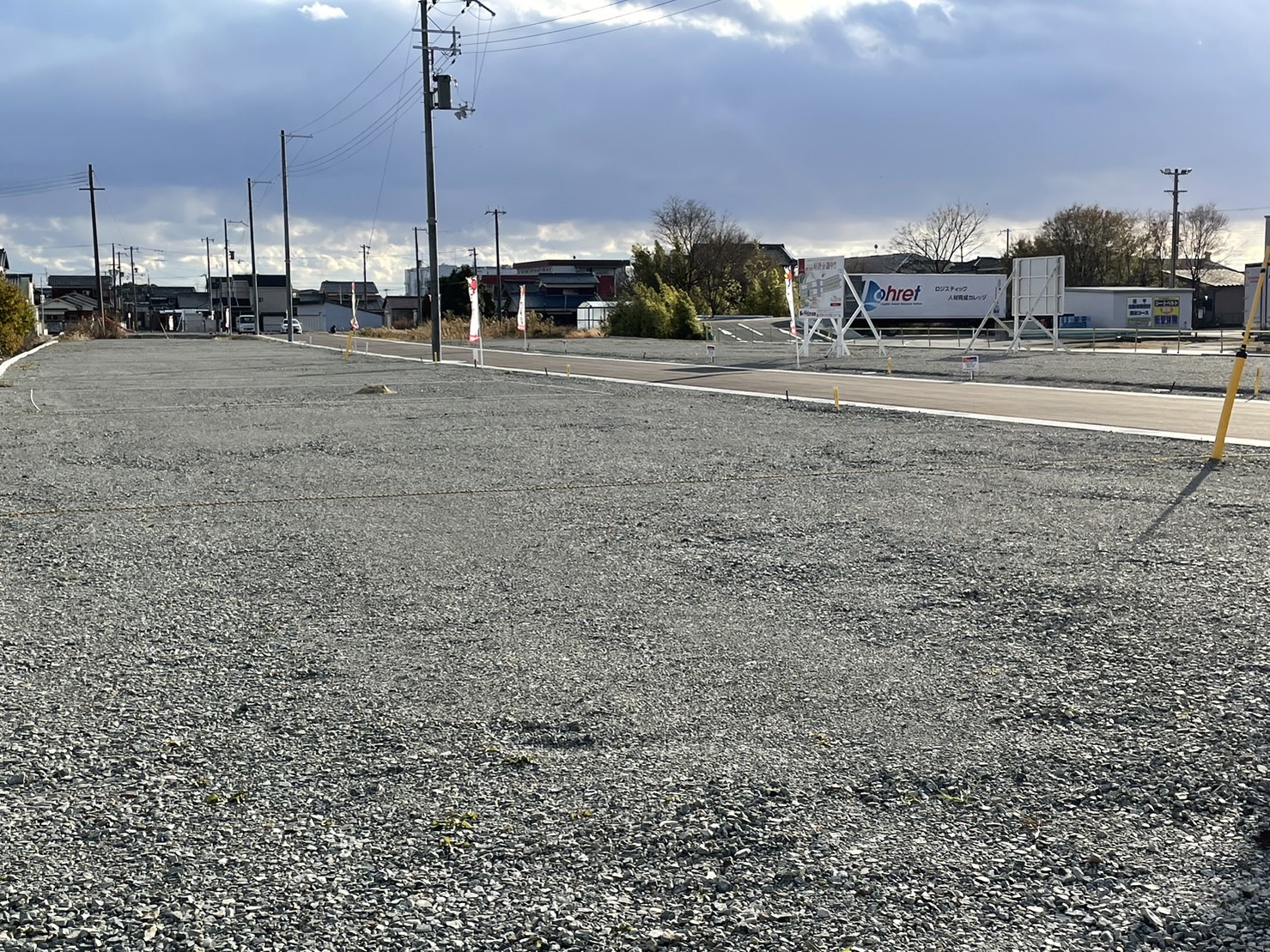 ロワイヤルヴィラ網干区高田